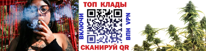 Где купить наркоту Радужный АМФ КОКАИН Гашиш Галлюциногенные грибы kraken онион Меф Бошки Шишки