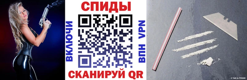 Амфетамин 97%  Радужный 