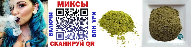 ОМГ ОМГ как зайти  нарко площадка формула  БУТИРАТ 1.4BDO  купить наркоту  Радужный 