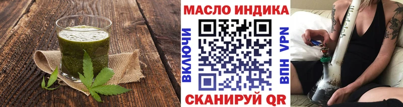 где найти наркотики  ссылка на мегу как войти  shop наркотические препараты  Радужный  Canna-Cookies марихуана 