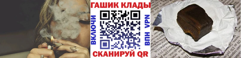 Гашиш индика сатива  хочу наркоту  Радужный 