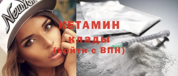 дистиллят марихуана Балабаново