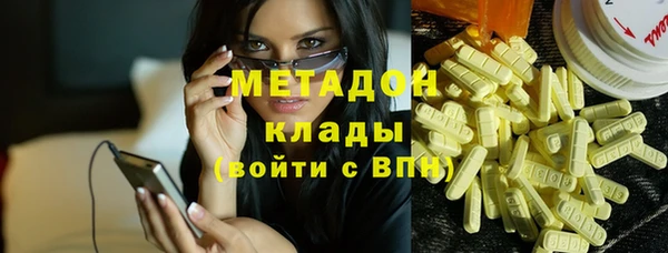 сатива Балахна