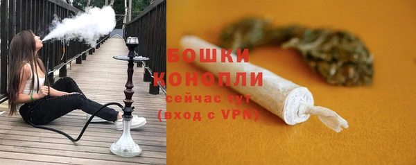 дистиллят марихуана Балабаново