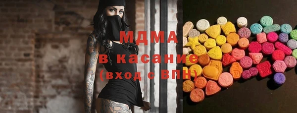 винт Армянск