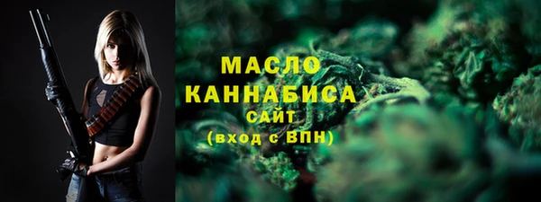 таблы Аркадак