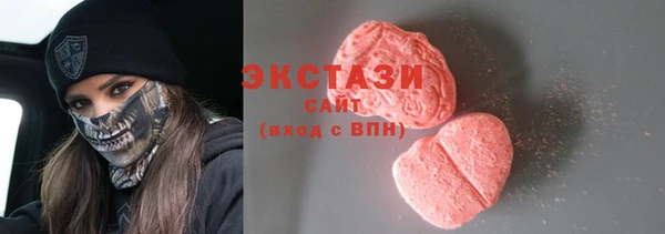 таблы Аркадак