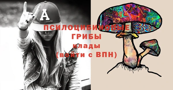 дистиллят марихуана Балабаново