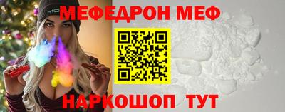 ГАЛЛЮЦИНОГЕННЫЕ ГРИБЫ Пушкино