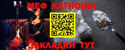 альфа пвп VHQ Пыть-Ях
