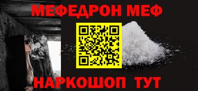 дистиллят марихуана Пугачёв