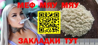 дистиллят марихуана Пугачёв