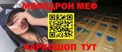 дистиллят марихуана Пугачёв