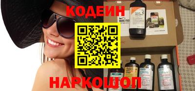 альфа пвп VHQ Пыть-Ях