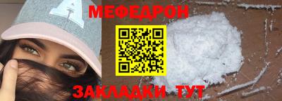 дистиллят марихуана Пугачёв