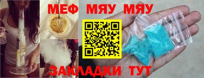 дистиллят марихуана Пугачёв