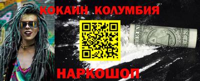 дистиллят марихуана Пугачёв