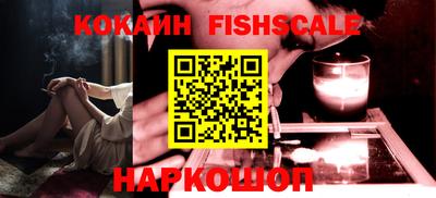 дистиллят марихуана Пугачёв