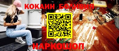 ГАЛЛЮЦИНОГЕННЫЕ ГРИБЫ Пушкино