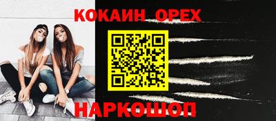 дистиллят марихуана Пугачёв