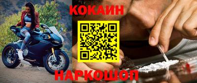 альфа пвп VHQ Пыть-Ях