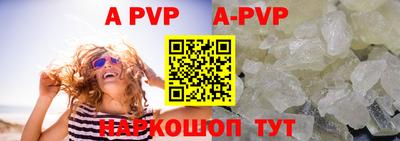 ГАЛЛЮЦИНОГЕННЫЕ ГРИБЫ Пушкино