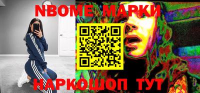 альфа пвп VHQ Пыть-Ях