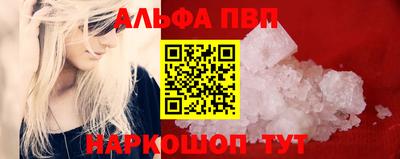 ГАЛЛЮЦИНОГЕННЫЕ ГРИБЫ Пушкино