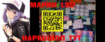 ГАЛЛЮЦИНОГЕННЫЕ ГРИБЫ Пушкино