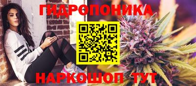 дистиллят марихуана Пугачёв