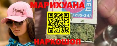 ГАЛЛЮЦИНОГЕННЫЕ ГРИБЫ Пушкино