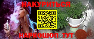альфа пвп VHQ Пыть-Ях