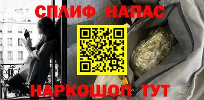 ГАЛЛЮЦИНОГЕННЫЕ ГРИБЫ Пушкино