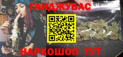 дистиллят марихуана Пугачёв