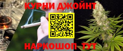 альфа пвп VHQ Пыть-Ях