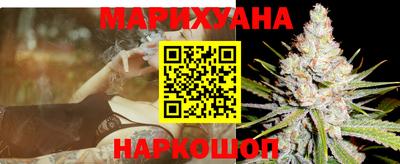 дистиллят марихуана Пугачёв