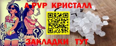 ГАЛЛЮЦИНОГЕННЫЕ ГРИБЫ Пушкино