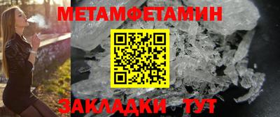 альфа пвп VHQ Пыть-Ях