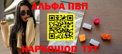 дистиллят марихуана Пугачёв