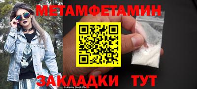 дистиллят марихуана Пугачёв