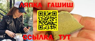 альфа пвп VHQ Пыть-Ях