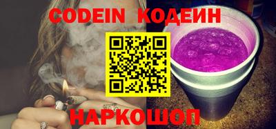 альфа пвп VHQ Пыть-Ях