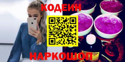 дистиллят марихуана Пугачёв