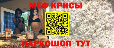 альфа пвп VHQ Пыть-Ях