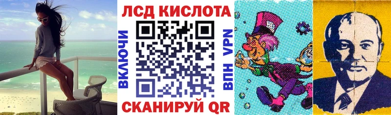 Марки N-bome 1500мкг  где купить наркоту  ОМГ ОМГ   Радужный 